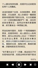 爱游戏官方马竞赞助商